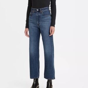 Levi's Premium Ribcage Straight Leg Ankle Jeans with Button Fly